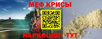 эйфоретик Бугуруслан