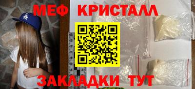 эйфоретик Бугуруслан