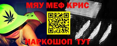 каннабис Бузулук