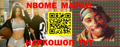 каннабис Бузулук
