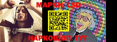 каннабис Бузулук