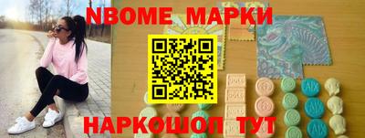 каннабис Бузулук