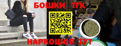 круглые Будённовск