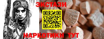 эйфоретик Бугуруслан