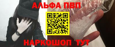 круглые Будённовск