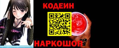 круглые Будённовск