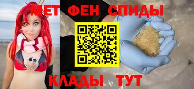 круглые Будённовск