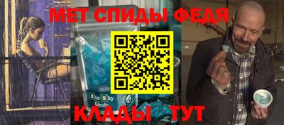 эйфоретик Бугуруслан
