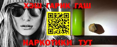 круглые Будённовск