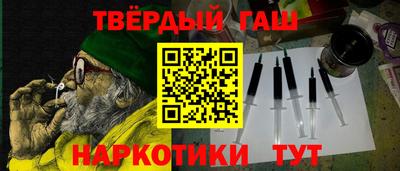 круглые Будённовск