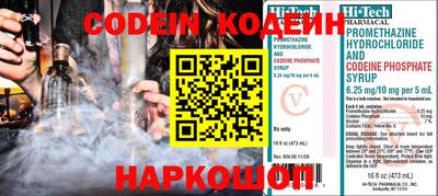 эйфоретик Бугуруслан