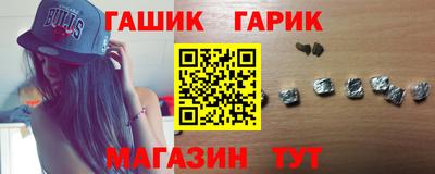 эйфоретик Бугуруслан