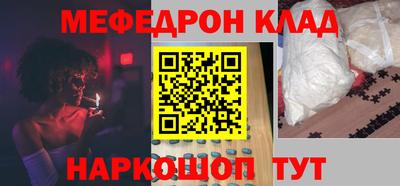 эйфоретик Бугуруслан