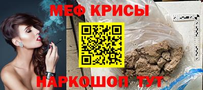 круглые Будённовск